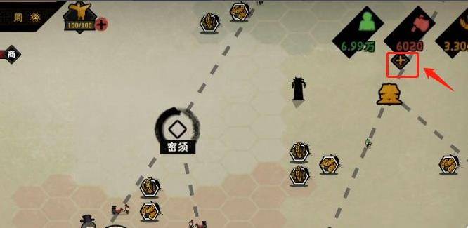 无悔华夏怎么增加兵甲数量 无悔华夏增加兵甲数量攻略