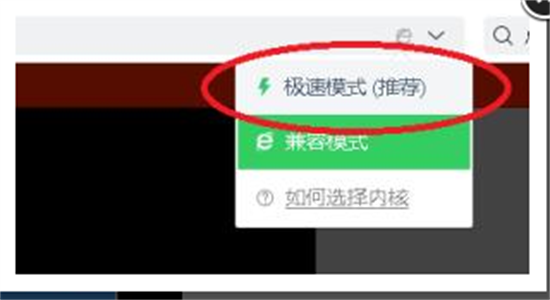 win10玩4399显示flash不支持怎么办 win10玩4399显示flash不支持解决方法