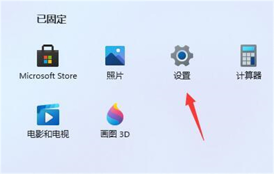 windows11卡顿不流畅是什么原因 windows11卡顿怎么解决