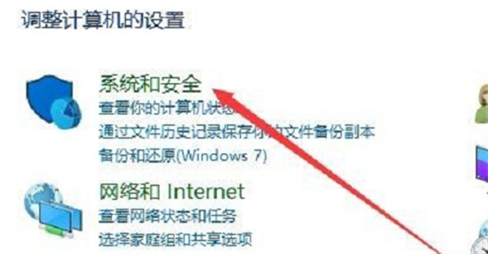 win10鼠标能移动但点击无效怎么处理 win10鼠标能移动但点击无效怎么关机