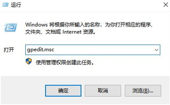 0x80070035解决方案win10 0x80070035怎么解决win10