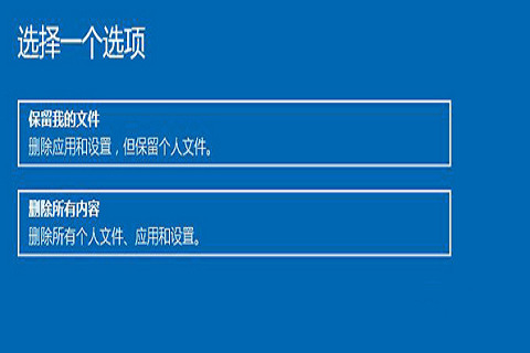 win10如何修复损坏文件 win10文件损坏怎么修复