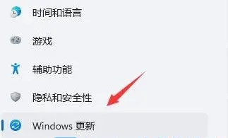 win11电脑闪屏是什么原因 win11电脑闪屏怎么解决