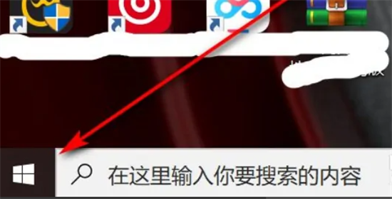 win10企业版怎么开启投屏 win10企业版如何投屏