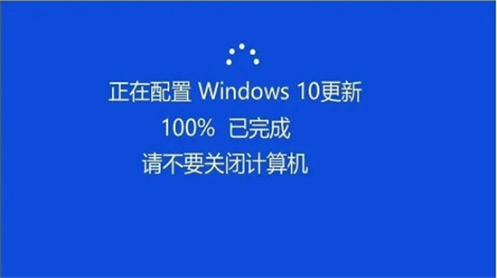 win10更新太慢了能终止吗 win10更新太慢了怎么终止