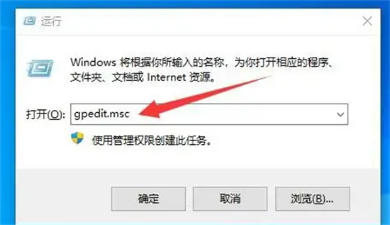 win10禁用驱动程序强制签名是什么意思 win10禁用驱动程序强制签名怎么设置