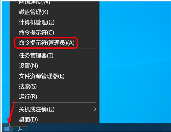 win10无realtek控制面板怎么办 win10无realtek控制面板怎么解决