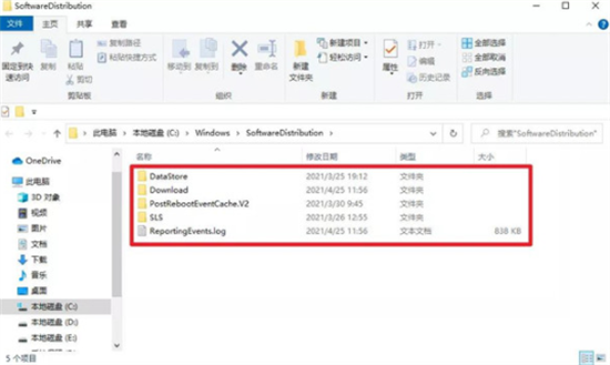 windows10未能启动怎么修复 windows10未能启动怎么解决