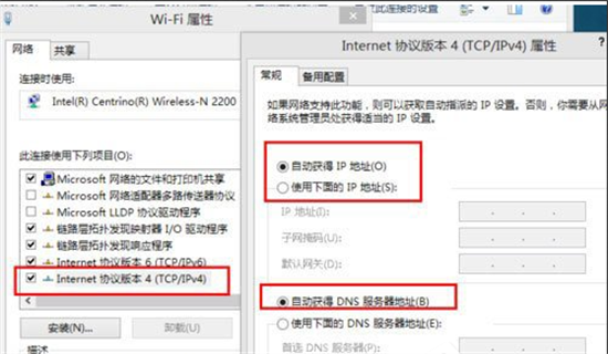 win8系统找不到无线网络怎么解决 win8系统找不到无线网络解决办法