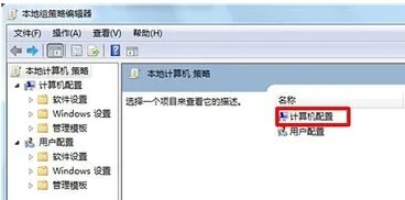 win10闲置服务如何关闭 win10闲置服务怎么关闭