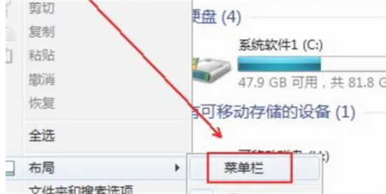 win7搜索文件内容搜不出来怎么办 win7搜索文件内容搜不出来解决方法