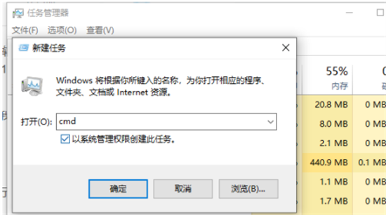 windows10任务栏一直转圈怎么办 windows10任务栏一直转圈是什么问题