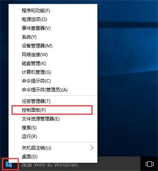 windows10无法连接到打印机拒绝访问 windows10无法连接到打印机拒绝访问解决方法