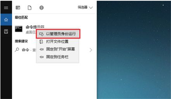 windows10查看端口占用并关闭 windows10查看端口占用情况