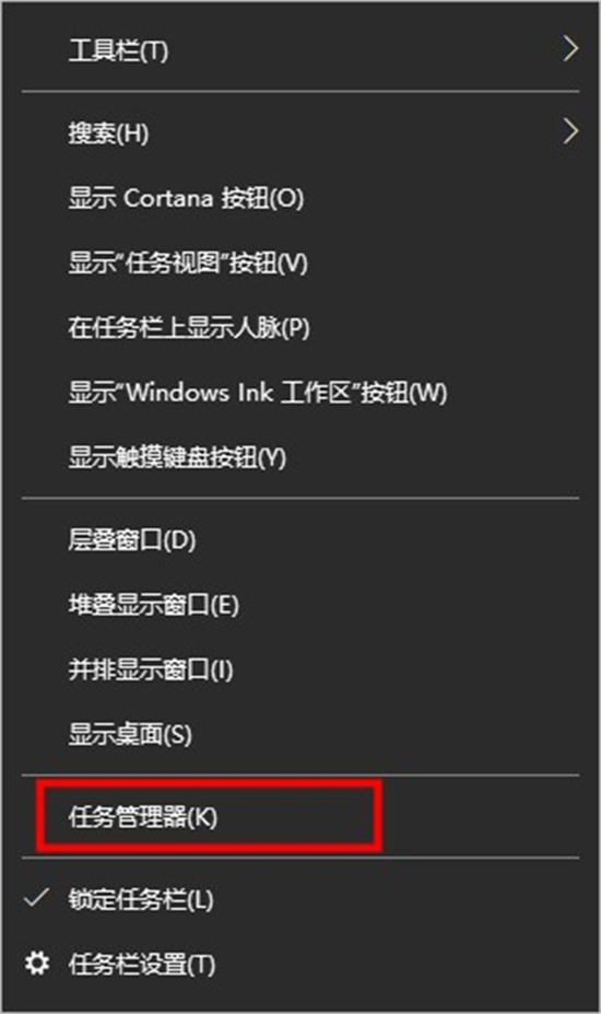 windows10搜索栏怎么没反应 windows10搜索栏按了没反应