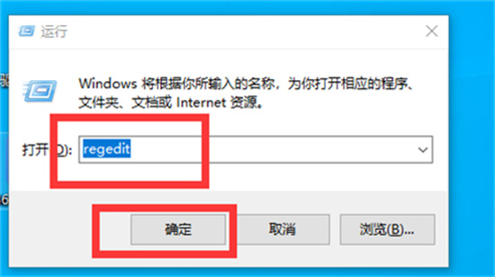 windows10更换全局字体 windows10更换全局字体怎么做