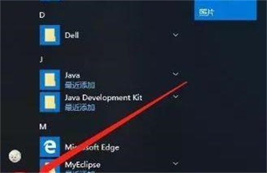 windows10网络无法连接如何解决 windows10网络无法连接到internet怎么办