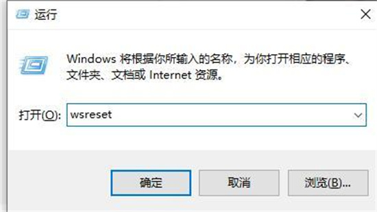 windows10应用闪退完美解决 windows10应用闪退完美解决怎么做