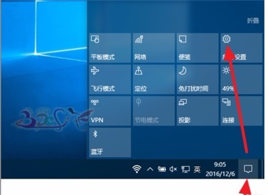 win8平板模式怎么切换电脑模式 win8平板模式怎么切换