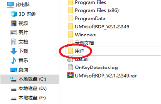 win8系统桌面文件在哪个文件夹 win8系统的桌面文件在哪里