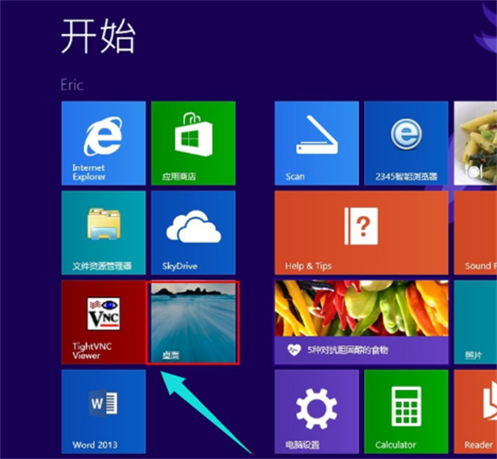 win8虚拟内存怎么设置 win8如何设置虚拟内存