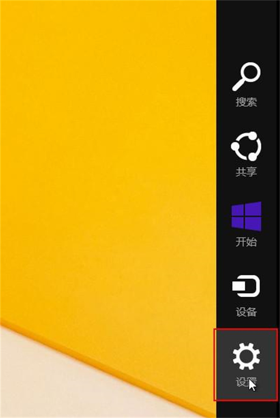 win8搜不到无线网络怎么回事 win8无线网络不见了怎么办 