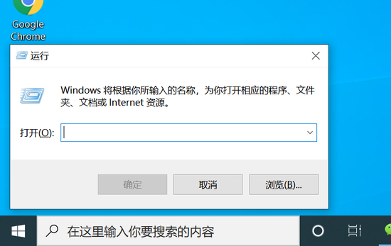 windows10开机密码怎么取消 windows10开机密码取消方法