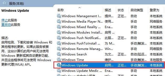 windows10更新有必要吗 windows10系统有必要更新吗