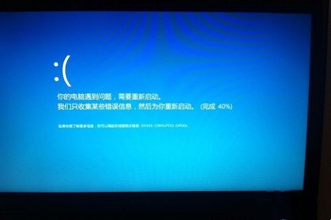 win10频繁蓝屏重启怎么解决 win10频繁蓝屏重启怎么解决2022