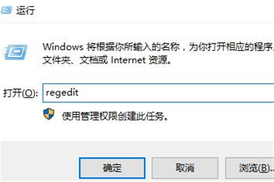 win10专业版亮度调节不见了 win10专业版找不到亮度调节