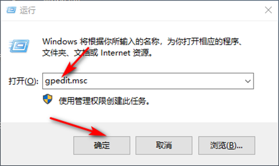 win10怎么把网速调到最快 win10怎么设置网速最快