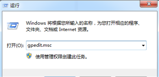 win8内置管理员无法激活此应用怎么办 win8内置管理员无法激活此应用怎么解决