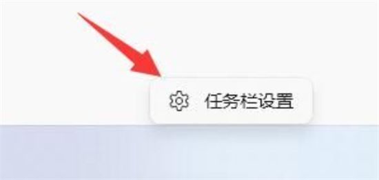 win11小组件跑到左边了是什么情况 win11小组件跑到左边了怎么恢复