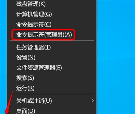 win10高清晰音频管理器没了怎么办 win10没有高清晰音频管理器怎么办