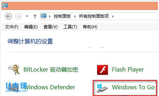 win8启动不了怎么办 win8电脑无法正常启动怎么办