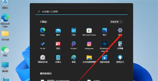 windows11指纹设置不了怎么办 windows11指纹设置不了解决方法