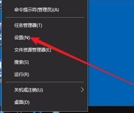 win7剪贴板历史记录在哪里 win7剪贴板怎么看历史记录