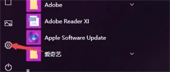 win10插上网线后无internet怎么办 win10插上网线后无internet解决方法