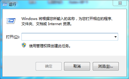 win10明明是管理员还要权限删除文件怎么办