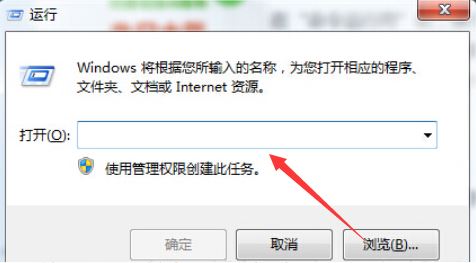 win11更新错误0x8000402怎么解决 win11更新错误0x8000402解决方法