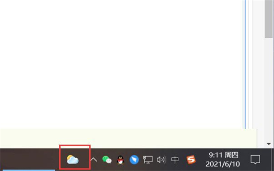 win10右下角天气怎么关 win10右下角天气怎么关闭显示