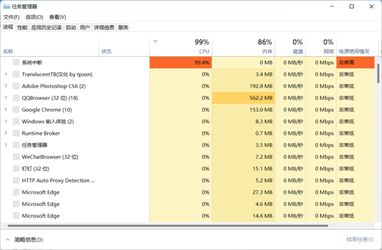 win11文件资源管理器打不开怎么办 win11文件资源管理器打不开如何解决