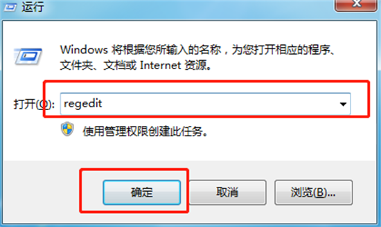 windows7资源管理器总是停止工作怎么办 windows7资源管理器频繁显示停止工作如何解决