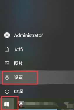 windows10没有恢复选项怎么重装 windows10没有恢复选项如何重置电脑