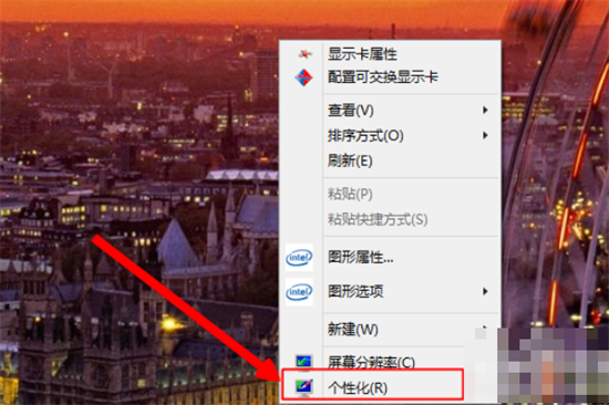 win8笔记本触摸板怎么关闭 win8怎么关掉触摸板