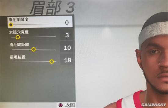 nba2K19捏脸数据大全 nba2K19捏脸数据大全攻略