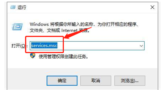 win10以太网无有效ip原因是什么 Win10提示以太网没有有效的ip配置怎么办