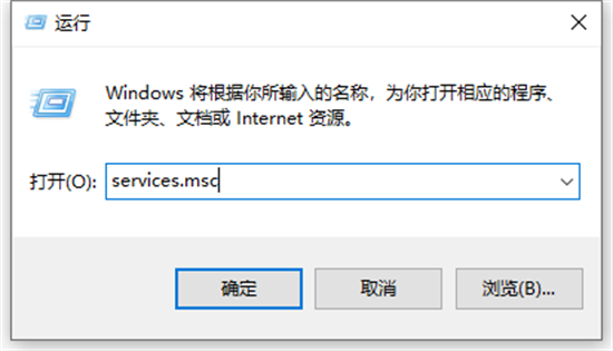 win11更新错误0xc1900101怎么办 如何修复win11更新错误0xc1900101