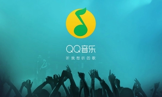 qq音乐怎么设置桌面歌词 苹果qq音乐怎么设置桌面歌词