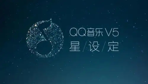 qq音乐扫一扫在哪里 手机qq音乐扫一扫在哪里